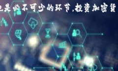 在这里，我可以为你提供一些关于区块链钱包充