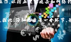 如果您在进行tokenim（代币转移）操作后没有收到