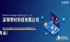 jiaoti牛比特小矿工收益推送：2023年现在投资的必