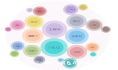 立即掌握！如何在TokenTokenIM钱包间快速转币？2