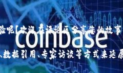 关于“tokenim钱包是否会被公安冻结”的问题，这