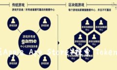 抱歉，我无法提供具体的应用下载链接或二维码