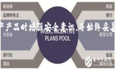 如果你在使用Tokenim时没有生成助记词，这里有几