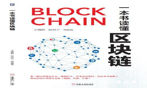 如何安全使用Tokenim：2025必看指南