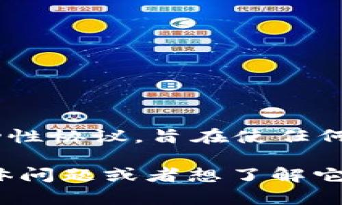 KNC（Kyber Network Crystal）是Kyber Network平台的原生代币。Kyber Network是一个去中心化的流动性协议，旨在使任何人在以太坊及其他区块链上进行交易时能够获得更好的流动性和价格。因此，KNC代币并不是Tokenim的代币。

Tokenim可能是一个不同的项目或平台，其具体信息需要根据上下文进行确认。如果你对Tokenim有更多的具体问题或者想了解它的功能，可以提供更多背景信息。