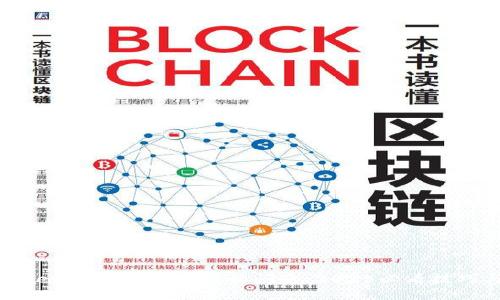 解决Tokenim转账速度慢的问题：2025必看技巧与建议
