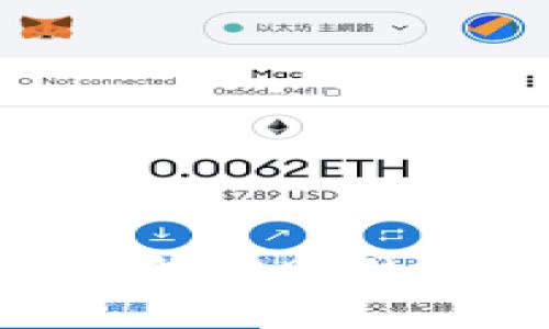 2025必看：区块链钱包转账的未来趋势与实践指南