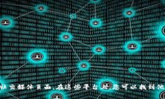 目前我无法直接提供或显示图像，包括图标或L