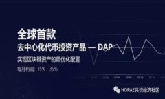 要使用IM Ken钱包，您需要了解一些基本步骤和功