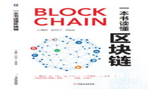2025年必看：最热门的比特币钱包软件推荐，立即选择适合你的钱包！