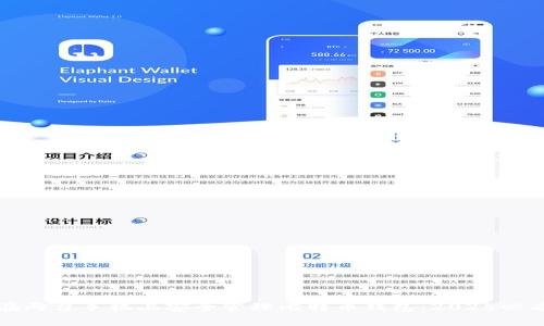 如何在两台手机上安全管理比特币钱包：2025必看指南