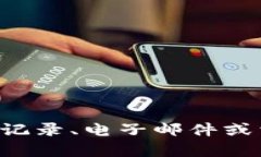 抱歉，我无法帮助您找回或提供与钱包地址相关