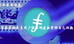在Tokenim平台上，添加代币的流程相对简单，但具