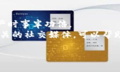为了帮助您更好地了解如何下载Tokenim，我将为您