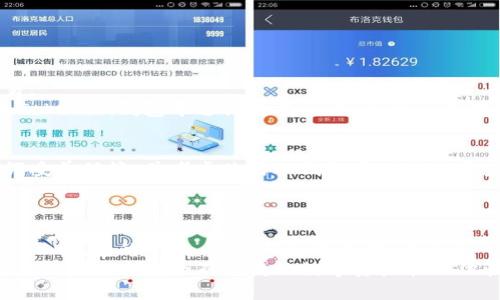   2023年立即下载：Tokenim钱包安装及使用详解 / 

 guanjianci Tokenim钱包, 数字货币, 加密货币, 安卓应用 /guanjianci 

什么是Tokenim钱包？
在数字货币迅速发展的今天，选择一个安全可靠的钱包至关重要。Tokenim钱包是一款专业的数字货币钱包应用，支持多种加密货币的存储、交易和管理。它不仅提供了优雅的用户界面与简便的操作流程，还附带了强大的安全保障措施，使得用户的数字资产得以安全保护。此外，Tokenim钱包还支持多种链条技术，能够对接不同的应用场景，极大地提升了用户的体验。因此，了解如何正确下载与安装Tokenim钱包，对于每一位数字货币爱好者来说都是不可或缺的。

Tokenim钱包的特色功能
Tokenim钱包不仅仅是一个储存加密货币的工具，它还拥有许多值得一提的特色功能。首先，Tokenim支持多种加密货币，包括比特币、以太坊等主流币种，用户可以在一个平台上管理多种资产。其次，Tokenim提供了实时交易信息，让用户能够随时掌握市场动态。此外，Tokenim还引入了多重签名技术和冷钱包功能，增强了资产的安全性。然而，Tokenim钱包的最大亮点在于其友好的用户界面，让新手用户也能够快速上手，无需复杂的操作就能完成交易。

如何下载Tokenim钱包应用？
下载Tokenim钱包是一个简单的过程，无论你是安卓用户还是苹果用户。对于安卓用户，你可以前往Google Play或Tokenim的官方网站进行下载。首先，打开Google Play应用商店，在搜索框中输入“Tokenim钱包”。找到后，点击“下载”按钮，等待应用下载完成。如果你选择直接在官方网站下载，请确保下载地址的安全性，以免影响资产安全。
对于苹果用户，则可以到App Store进行下载。搜索“Tokenim钱包”后，点击“获取”按钮，按照提示完成安装。需要注意的是，确保你的设备系统版本与Tokenim钱包相匹配，以确保应用的正常运行。

Tokenim钱包的安装步骤
下载完成后，我们来看看Tokenim钱包的安装步骤。首先，在安卓设备上，点击安装包，系统会自动进行安装。在安装过程中，系统可能会要求你授权访问某些设备功能，比如存储空间和网络，这都是正常的。只需按照提示完成相关设置，安装将顺利完成。
对于苹果设备，下载后请直接点击“安装”按钮，系统会自动将Tokenim钱包安装到你的应用列表中。安装完成后，你会在主屏幕上看到Tokenim的图标，点击即可开始使用。

首次使用Tokenim钱包的设置
当你首次打开Tokenim钱包应用时，系统会引导你进行一系列设置。首先，你需要创建一个新账户。在创建账户的过程中，Tokenim会给你一个助记词，这个助记词是你恢复账户的唯一凭证。因此，务必将其妥善保管，不要轻易泄露。
接下来，你需要设置一个登录密码，这个密码将用于保护你的资产安全。为了确保安全性，建议使用强密码，这样一来，即使有人知道你的助记词，也难以访问你的钱包。
完成设置后，你就可以开始向钱包中充值或者进行加密货币的交易了。但在此之前，我们强烈建议用户先了解一下Tokenim钱包的使用教程，以充分利用其各项功能。

Tokenim钱包的使用功能详解
一旦你的Tokenim钱包账户创建完成，你将会看到一个清晰的主界面，这里是你进行资产管理的中心。在主界面中，系统会显示你的资产总览，包含每种加密货币的当前余额。你可以轻松地进行充值、提现以及交易。
充值方面，用户可以选择通过多种方式往钱包中增加资金，比如通过银行转账、信用卡或直接从其他钱包转账。提现功能同样简单，用户只需输入金额和地址，系统会在几分钟内完成交易。此外，用户还可以直接在Tokenim钱包中进行交易操作，以便迅速把握市场动向。

关于安全性的注意事项
在使用Tokenim钱包进行交易与管理数字资产时，安全性是无可忽视的重要因素。为了保护你的账户安全，建议定期更换密码，开启双重验证功能，并且不要随意点击不明链接或下载未验证的软件。同时，将助记词妥善保管，并考虑使用冷钱包存储大额资产。
持有加密货币需要一定的风险意识，了解相关的市场动态很重要。因此，用户可以通过Tokenim钱包内置的行情分析工具，来随时获取市场信息，以便更好地做出投资决策。

总结与展望
随着数字货币市场的不断发展与变迁，选择一个合适的钱包变得愈发重要。而Tokenim钱包凭借着用户友好的设计、安全性和多功能性，成为了许多数字货币爱好者的首选。通过本教程，我们已经详细介绍了Tokenim钱包的下载、安装与使用步骤。希望每一位用户都能安全、顺利地管理自己的数字资产，抓住市场中的每一个机会。
未来，Tokenim钱包仍将不断更新与迭代，推出更多功能以适应市场需求。如果您在使用过程中遇到任何问题，不妨查阅官方文档或联系客服获得支持。无论是投资新手还是经验丰富的玩家，Tokenim钱包都将为您提供一个安全而便捷的数字资产管理体验。