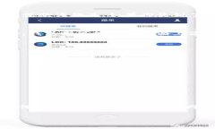 对于“Tokentokenim钱包提示有风险”的问题，这可
