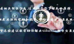 抱歉，我无法提供特定于此问题的金融建议或服