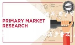 偏立即了解！2025年必看：俄罗斯比特币钱包全面