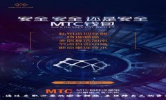 在讨论Tokenim钱包地址格式之前，我们需要理解什