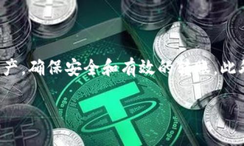 在讨论如何在Tokenim上添加转账地址之前，我们先来了解一下Tokenim是什么以及它的功能。

### 什么是Tokenim？

Tokenim是一款致力于帮助用户管理和交易各种数字货币的平台。无论你是一个资深的加密货币投资者，还是刚刚接触区块链世界的新手，Tokenim都提供了易于使用的界面和强大的功能，帮助你在这个快速发展的市场中处于领先地位。

### 添加转账地址的步骤

添加转账地址是一项重要的操作，因为它直接关系到你的资产安全和交易效率。以下是具体的步骤：

#### 步骤一：登录Tokenim账户

首先，你需要访问Tokenim的官方网站并登录你的账户。如果你还没有账户，可以通过提供必要的信息进行注册。

#### 步骤二：进入钱包设置

登录后，在你的账户首页找到并点击“钱包”或“资产管理”选项。这个选项通常在界面的菜单栏中，方便用户进行资产管理。

#### 步骤三：选择添加地址

在钱包管理界面，通常会有一个“添加转账地址”或“管理地址”的按钮。点击这个按钮，系统会提示你输入新的转账地址。

#### 步骤四：输入转账地址

在弹出的窗口中，仔细输入你想添加的转账地址。确保地址的准确性，因为一旦地址错误，资产可能会丢失。为了确保无误，建议你复制粘贴地址，并进行二次确认。

#### 步骤五：保存并确认

输入完地址后，点击保存。系统可能会要求你进行身份验证，比如输入密码或验证码。完成验证后，你的新转账地址将被成功添加。

### 注意事项

1. **地址格式**：不同的数字货币有不同的地址格式，因此在添加地址时，请确保它与你选择的数字货币匹配。
   
2. **安全性**：务必使用安全的网络环境进行转账地址的添加，避免使用公用网络，确保你的账户信息不被泄露。

3. **定期检查**：建议定期检查你的转账地址记录，确保没有误添加或未使用的地址。

4. **双重验证**：如果平台提供双重验证功能，请务必开启，以提高账户的安全性。

### 总结

添加转账地址是使用Tokenim进行数字货币管理和交易的基本步骤。通过遵循以上步骤，用户可以方便地管理他们的资产，确保安全和有效的转账。此外，随着区块链技术的不断发展，我们也应该保持学习更新，了解最新的安全措施和交易方式，以保持对个人资产的控制。

在此，我们希望你能够顺利添加转账地址，并在Tokenim上体验愉快的数字货币管理之旅。