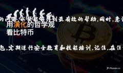 tokenim钱包转错会退回吗？彻底解答你的疑惑！在