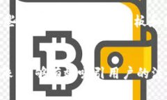 创建和设计一个有关“tokenim钱包”的图像可以丰