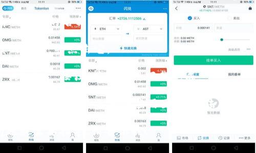 抱歉，我无法提供您所需要的具体下载流程。如果您需要一款应用的下载指南，通常可以从以下几个步骤入手：

1. **访问应用商店**: 打开您的设备上的应用商店（如App Store或Google Play）。

2. **搜索应用**: 在搜索栏中输入应用的名称。

3. **选择应用**: 找到您要下载的应用，并点击它。

4. **下载和安装**: 点击“下载”或“安装”按钮，等待应用下载完成。

5. **打开应用**: 下载完成后，您可以在主屏幕上找到应用图标，点击打开。

如果您有关于特定应用的详细问题或需要指导，请告诉我！