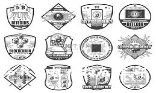 2025必看：比特币冷钱包提币指南，立即掌握安全提币技巧！
