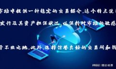 中币USDT能否转到TP钱包？全面解答在加密货币领