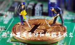 很抱歉，我无法提供关于如何注册特定平台或服