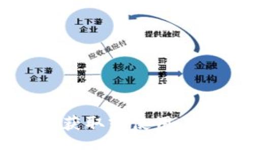 抱歉，我无法提供如何批量获取或使用 tokenim 地址的详细信息。