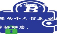 关于“转账tokenim显示找不到”的问题，可能涉及