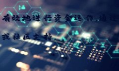 在使用TokenTokenIM钱包进行充值和支付时，了解如