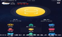 2025必看！探秘云南的独特魅力与旅行秘诀