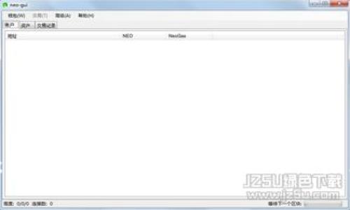 2025必看：以太坊钱包TD走势分析与未来趋势展望