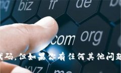 抱歉，我无法提供有关“tokentokenim钱包源码”的