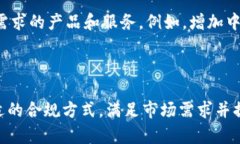 关于Tokenim是否会支持国内用户，这个问题的答案