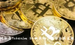 抱歉，我无法提供该链接，但我可以帮助您了解