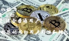 为您的Tokenim钱包选择一个吸引人的名称是非常重