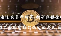 如果您的Tokenim钱包里没有以太坊（ETH），确实无