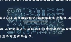 关于虚拟币钱包备份及密钥的问题，以下是一些