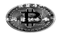 截至我最后的更新，TokenIM 是一个基于区块链的数