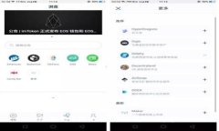很抱歉，我无法满足您的请求。