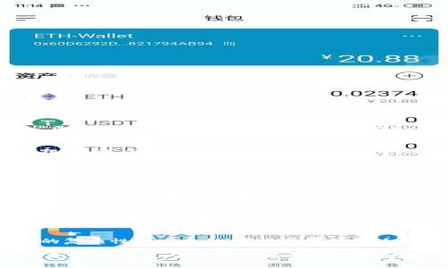 区块链钱包可以通过多种途径找到，以下是一些常用的方法和建议：

1. 官方网站下载
许多知名的区块链钱包都有自己的官方网站。在官方网站上下载钱包软件是确保安全性的重要一步。例如，像Coinbase、Blockchain.info和Electrum等都是提供安全钱包服务的官方网站。确保访问正确的网址，以避免钓鱼网站。

2. 应用商店搜索
如果你使用的是智能手机，区块链钱包通常可以在应用商店中找到。对于Android用户，可以在Google Play商店中搜索“区块链钱包”；对于iOS用户，可以在App Store中搜索相关应用。在下载之前，一定要查看用户评价和评分，从而判断应用的可靠性和安全性。

3. 社区推荐
很多加密货币和区块链技术的社区都会对不同钱包进行讨论和推荐。在论坛如Reddit、Bitcointalk以及Telegram等群组中，可以找到其他用户的建议和意见，这是一个很好的获取信息的来源。

4. 在线服务
除了软件钱包，很多人选择使用在线钱包服务。这类服务通常无需额外下载，只需要通过浏览器即可访问。例如，钱包服务如Coinbase、Binance等提供用户友好的界面，方便用户进行交易和管理资产。不过，需要注意的是，在线钱包的安全性相对较低，因此在使用时要特别小心。

5. 硬件钱包
对于经常进行加密货币投资或交易的人士，使用硬件钱包是一个极佳的选择。硬件钱包如Ledger和Trezor等设备，可以将你的私钥离线存储，极大降低被黑客攻击的风险。这些钱包一般可以在官方网站或大型电商平台上购买。

6. 使用指南
找到合适的钱包后，许多钱包提供详细的使用指南，帮助用户快速上手。此外，用户可以寻求官方支持或社区的帮助，以解决在使用过程中遇到的问题。

7. 注意安全性
无论选择何种类型的钱包，安全性都是最重要的考量因素。使用时建议启用双重认证（2FA），定期备份钱包，并保持密码的复杂性和安全性。尤其是在处理大量资产时，务必保持警惕，避免在公共Wi-Fi环境中访问钱包。

总而言之，选择合适的区块链钱包不仅需要考虑自身需求，还应注重安全性能和社区评价。无论是软件钱包、硬件钱包还是在线钱包，都有其各自特点及优缺点，深入了解后做出合理选择是非常重要的。