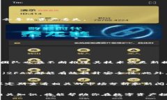 baotit如何立即导入Tokenim到以太坊钱包：2025必看指