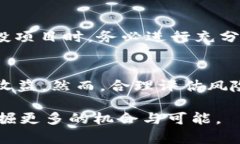 2025必看：如何用Tokenim领空投，开启你的财富之旅