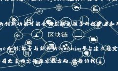 在讨论“Doge”和“tokenim”时，我们需要了解这两