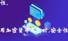 导入 PlusToken 到 Tokenim 是一个相对简单的过程。以