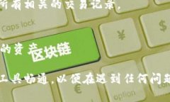 要重新找回在Tokenim上以前的币，您可以按照以下