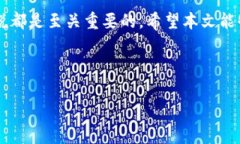 关于申请以太坊钱包是否需要费用，这实际上是